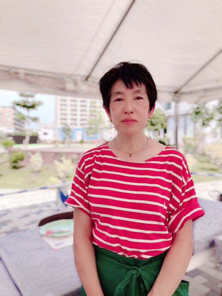 yuka